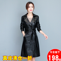 Haining leather leather jacket womens autumn and winter 2021 new Korean slim sheepskin womens mid-length leather windbreaker