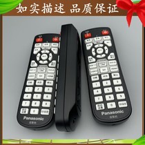 For Panasonic projector PT-FD600 PT-FD601 PT-FD550 PT-FD605C remote control