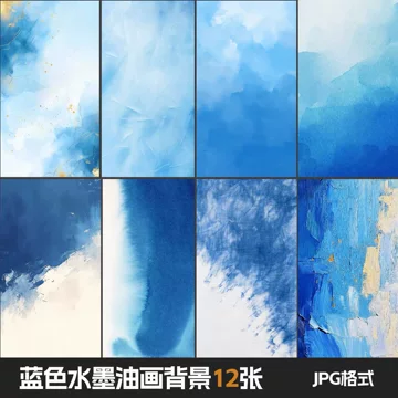 蓝色抽象油画-蓝色抽象油画促销价格、蓝色抽象油画品牌- 淘宝