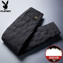 Playboy middle-aged winter down pants men wear warm and thick cotton pants loose casual cold-proof duck down pants