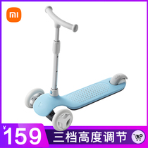 Xiaomi scooter rice rabbit childrens scooter 3-6-8 year old baby single foot child Paddle 3 roller skating car