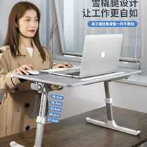  Standing lifting workbench Office computer desk Desk bed folding small table height adjustable learning bed table Notebook writing artifact Mobile table board bay window lazy bracket lying down