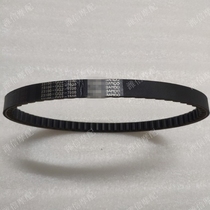 Applicable Honda DIOAF18 phase 24 phase 28 phase ZX34 phase 35 phase 38 phase 52 phase 7500 drive belt