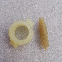Suitable for DIO54 55 56 61 62 rice meter gear tooth meter meter tooth meter tooth mileage gear domestic rubber tooth