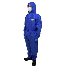 Guanjie GAJ1000 protective clothing (blue) 4 class 5 conjoined chemical protective clothing anti-dust and anti-splash
