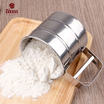 Flour sieve baking tool stainless steel baking sieve 24 mesh Cup powder sieve kitchen screen household filter screen