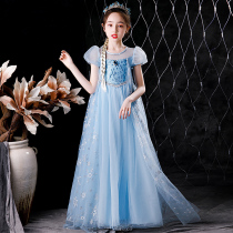 Frozen Aisha Princess Dress Girl Shirt Dress Little Girl Birthday Dress Childrens Dress Aisha Skirt Summer