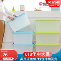 Love Litht Large Plastic Containing Box Home Transparent Storage Box On-board Covered Alice Toy Finishing Box