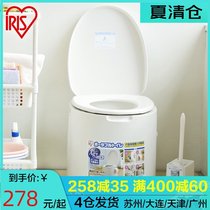 Alice Japan elderly pregnant woman removable toilet Portable plastic adult clamshell toilet TP-420V