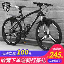 Mountain bike off-road variable speed sports car Mens and womens lightweight work bike Youth student net red road racing