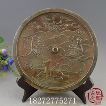 Antique collection antique ancient mirror Tang Han mirror bronze ornaments with wealth to exorcise the fairy deer bronze mirror