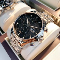 Siani fully automatic mechanical table mens watch fine steel with waterproof top  wristwatch black samurai medal mens table