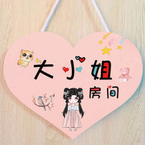 Children's Door Listing Little Princess Bedroom Creative Cute Girl Pendant Fairy Room Boys' Dormitory Decoration