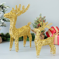 Christmas Deer Car Package Desktop Ornaments Hotel Christmas Ornaments Large Christmas Scene Arrangement Iron Deer