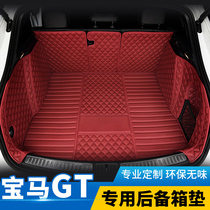 BMW 3 Series GT320i GT330i 6 series GT630i GT640i 5 series GT Trunk pad tail full surround