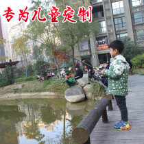 Childrens fishing rod set full set of childrens beginner fishing rod mini ultra-short telescopic hand Rod real