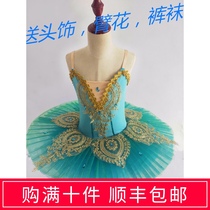Childrens tutu performance costume Little Swan dance tutu puffy yarn skirt suspender girls ballet performance costume