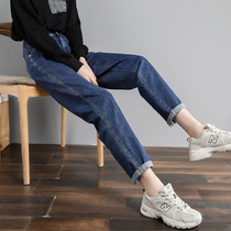 Autumn and winter 2021 New High waist Daddy jeans women Spring and Autumn loose size fat mm straight tube Harlan radish pants