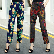 2021 new middle-aged women cotton silk thin section high waist loose mom square dance color pants large size womens pants summer