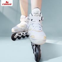 Cougar Adult roller skates College student club Beginner roller skates Adult men and women adjustable inline roller skates