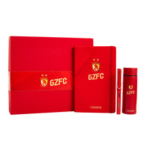 Guangzhou Football Club official custom gift box set with hand account book exquisite treasure ball pen pocket thermos cup