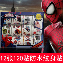 12 120 stickers boxed children waterproof tattoo stickers eco-friendly cartoon Spiderman childrens birthday event gift