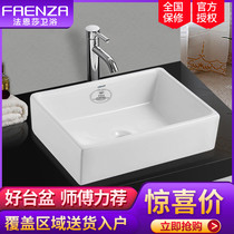 Faenza bathroom table Basin home toilet ceramic basin art basin wash basin FP4692