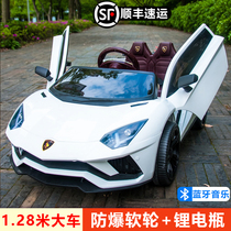 Childrens electric car four-wheel car child remote control toy car can sit on the human treasure double four-wheel drive large swing stroller