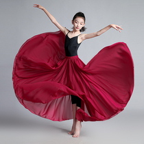 61 childrens large pendulum skirt half-body dress 720 degrees ten thousand-degree ten thousand Xinjiang Dance Out of the Classical Dance Xinjiang Dance Exercise Long dress