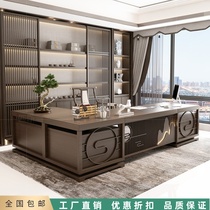 New Chinese Boss Desk Chair Portfolio Brief Extravagant Extravagant Bandae President Desk Officer Desk Office Furniture