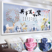 Printed line embroidered cross embroidered 2021 new living-room home and Masterpiece Peacock embroidered itself embroidered with embroidery