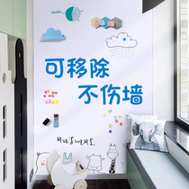 Soft whiteboard wall stickers whiteboard writing board Magnetic blackboard wall stickers home removable teaching children blackboard environmental protection rewritable soft whiteboard paper note Board white shift magnetic drawing message board