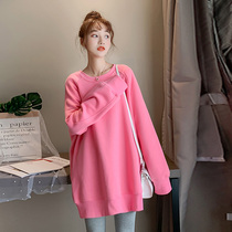 Pregnant women autumn suit fashion long sleeve T-shirt jacket age-reducing vests out spring and autumn bottoming dress women