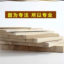 Performance test wooden stick breaking board competition foot board breaking board paulownia wood template taekwondo wooden board performance kick expansion