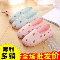 Moon Shoes Pregnant Women Slippers Spring Autumn Maternal Spring Summer Thin postpartum Soft Bottom Package heel Summer 5 6 4 5 June