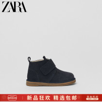 ZARA new childrens shoes Baby Back velvet leather layer with lining cow leather toddler boots 18151830009