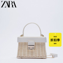 ZARA Womens bag white handle outing rattan mini box bag 16358810001