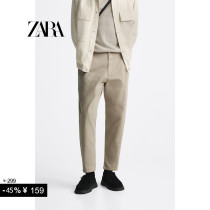 ZARA Spring Mens Fashion Fold Decoration Leisure Pants 8727430 506