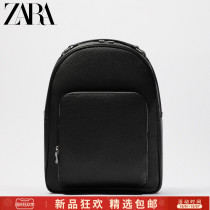 ZARA autumn new mens bag black grain large capacity business commuter backpack 13230820040