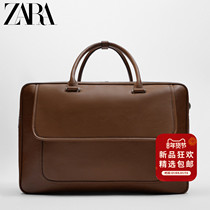 ZARA Autumn Winter New Mens bag brown classic business Hand bag briefcase 13101920105