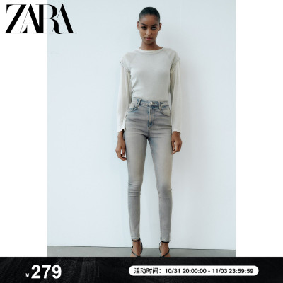 taobao agent Zara, autumn corrective bodysuit, jeans, tight, high waist