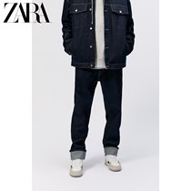ZARA Spring Mens Clothing Curl Straight Drum Jeans 2553412405