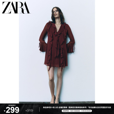 taobao agent Zara, autumn small dress