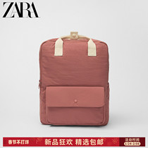 ZARA new children's bag girls college style red backpack bag 11138830050