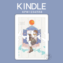 New KPW4Kindle558paperwhite3 eBook 1 Protective Set 2 Cute 958 Youth Edition 658 Shell
