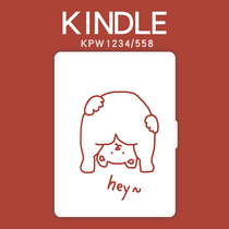  E-book Kindle558 Amazon Kpw3 2 1 Youth edition 658paperwhite4 Migu shell 958