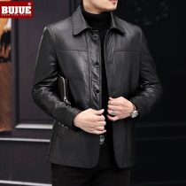 2021 Haining new leather leather business casual men's first layer leather lapel spring and autumn jacket single leather thin