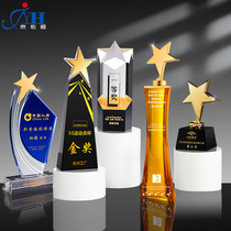 Five-pointed star crystal trophy custom-made childrens creative lettering Excellent staff gold silver and bronze championship competition awards