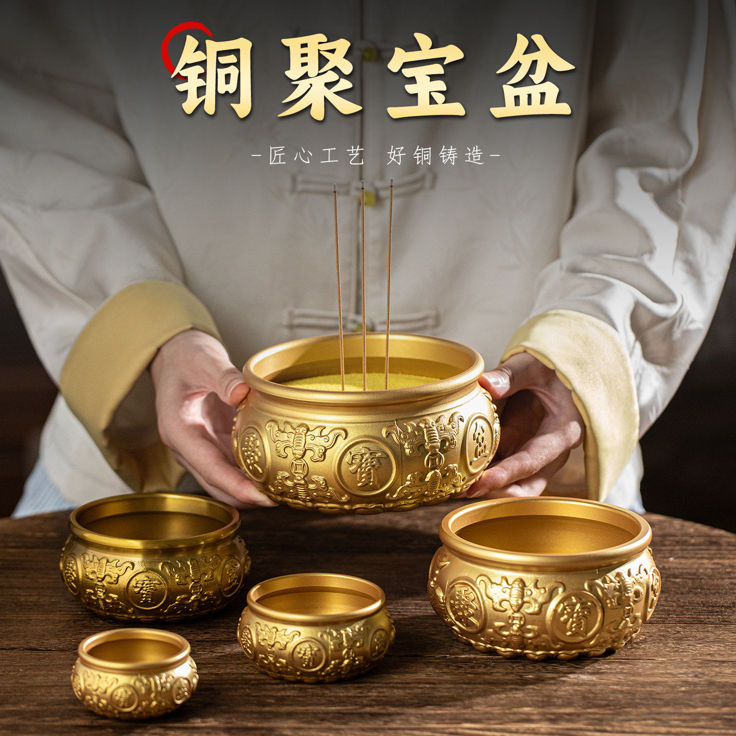 铜檀香炉-铜檀香炉促销价格、铜檀香炉品牌- 淘宝