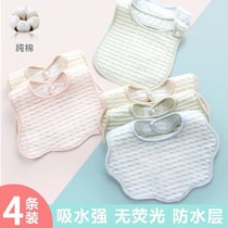 Japanese baby cotton bib saliva towel baby waterproof spit milk eating bib newborn Toddler Autumn Winter ng